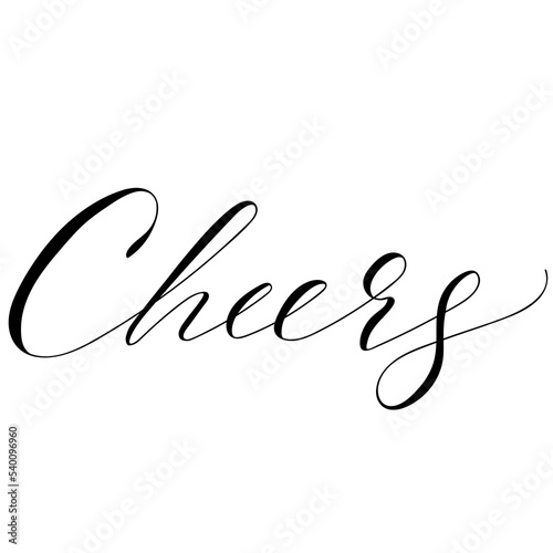 Hand drawn copperplate spenserian wedding lettering "cheers". Typography for wedding cards, scrapbooking and invitations