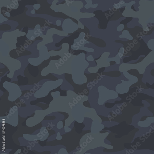 Seamless camouflage pattern of spots. Modern camo urban. An endless pattern of spots. Vector illustration