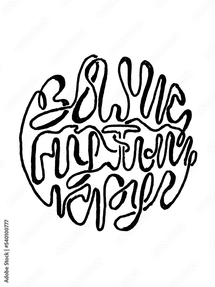 Fototapeta premium Hand drawn lettering, black letters on white background