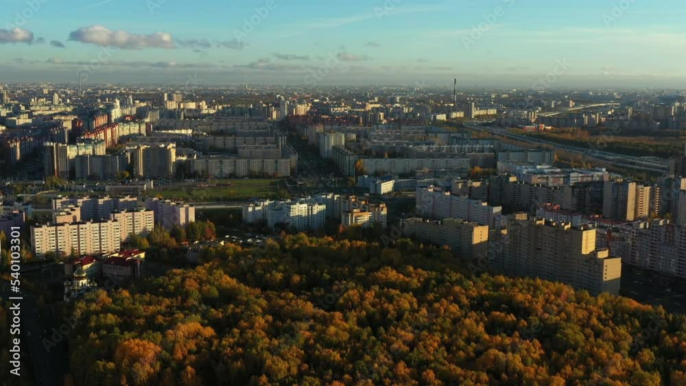 Autumn city aerial top view from drone. Fall nature. Nobody Autumn city aerial top view from drone. Fall nature. Nobody