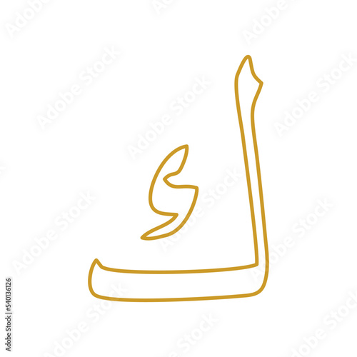 Arabic letter, Arab font design vector illustration.