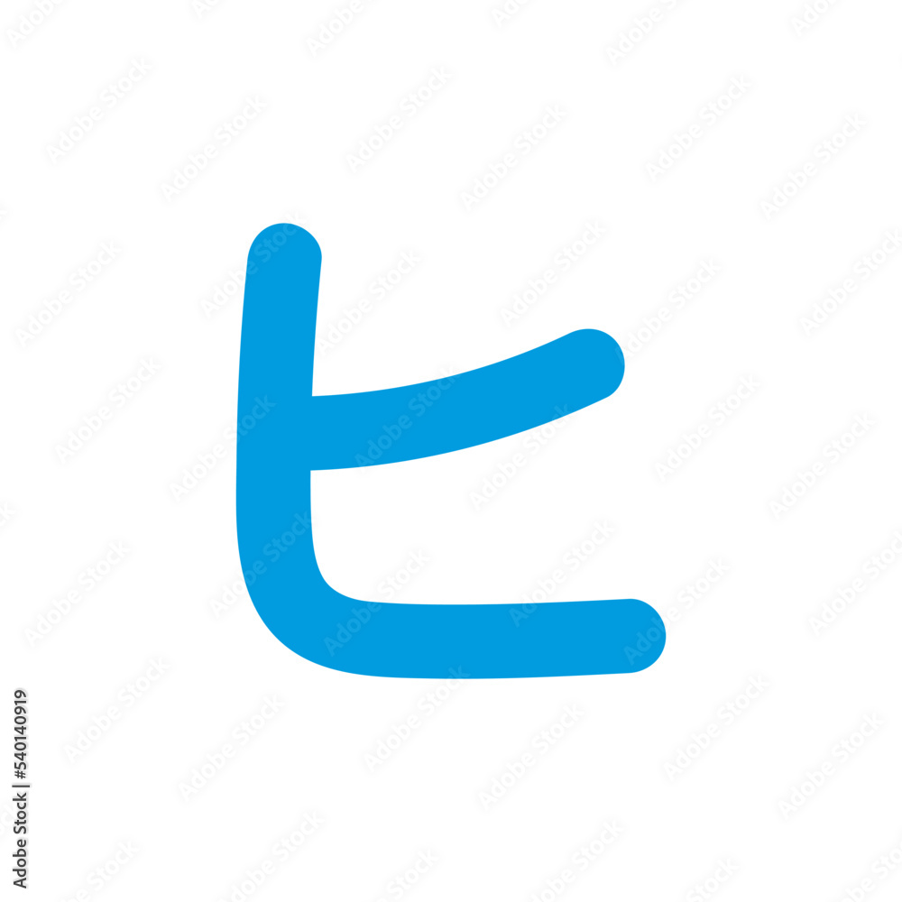 Katakana Alphabet, Japanese Letter design vector illustration. Katakana Alphabet, Japanese Letter design vector illustration.