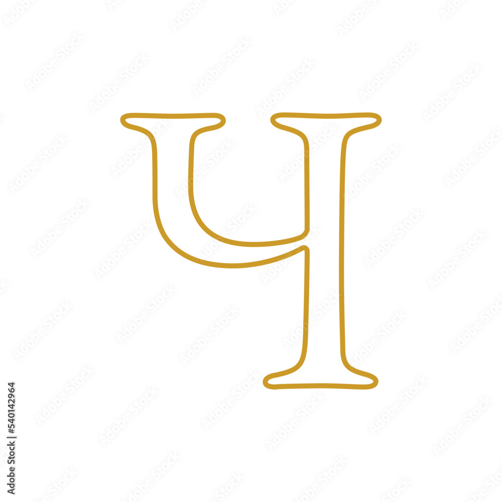 Cyrillic Alphabet, Russian Letter design vector illustration. Cyrillic Alphabet, Russian Letter design vector illustration.