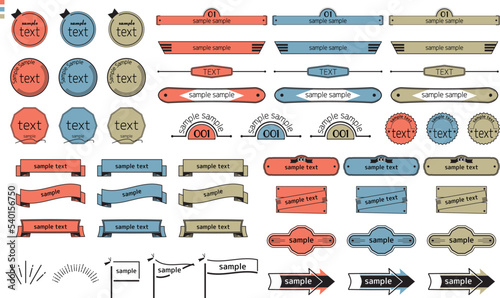 ヴィンテージプレート風の見出しとあしらいデザインセット・枠・フラッグ・ラベル・おしゃれ・POPカラー