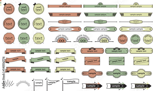 ヴィンテージプレート風の見出しとあしらいデザインセット・枠・フラッグ・ラベル・おしゃれ・アウトドアカラー