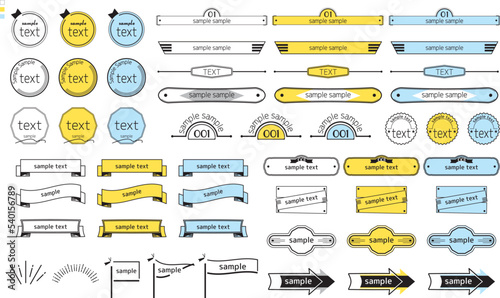 ヴィンテージプレート風の見出しとあしらいデザインセット・枠・フラッグ・ラベル・おしゃれ・マリンカラー