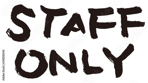 STAFF ONLY