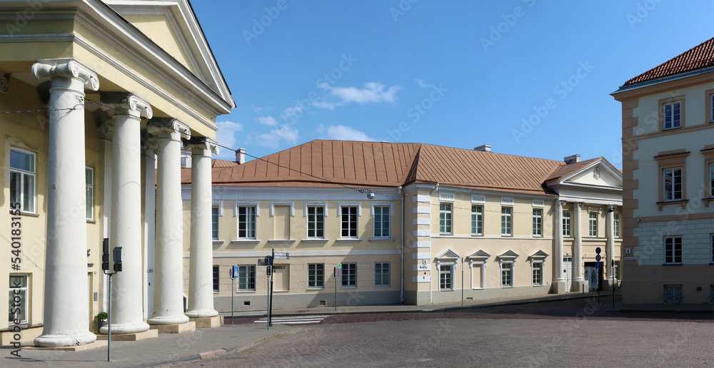 Historical center near Vilnius University and Presidential Palace on a sunny Sunday