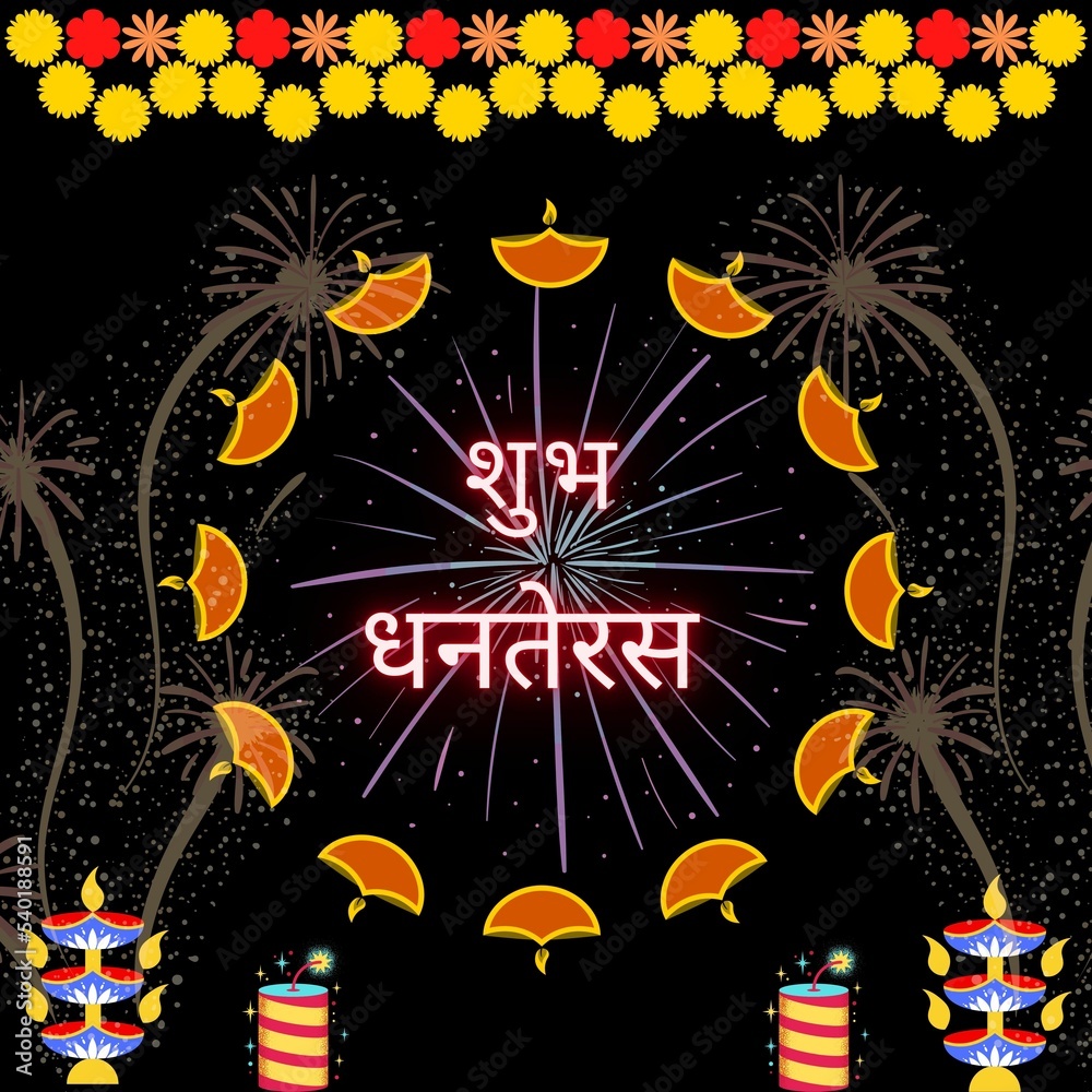 Shubh Dhanteras template background illustration. Shubh Dhanteras Hindi