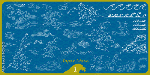 japan wave その1　