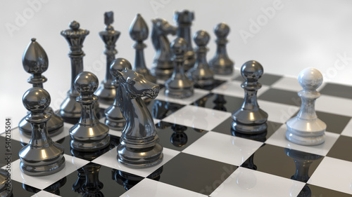 Chess game  illustration