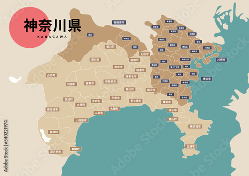 地図（地名付き）-神奈川県