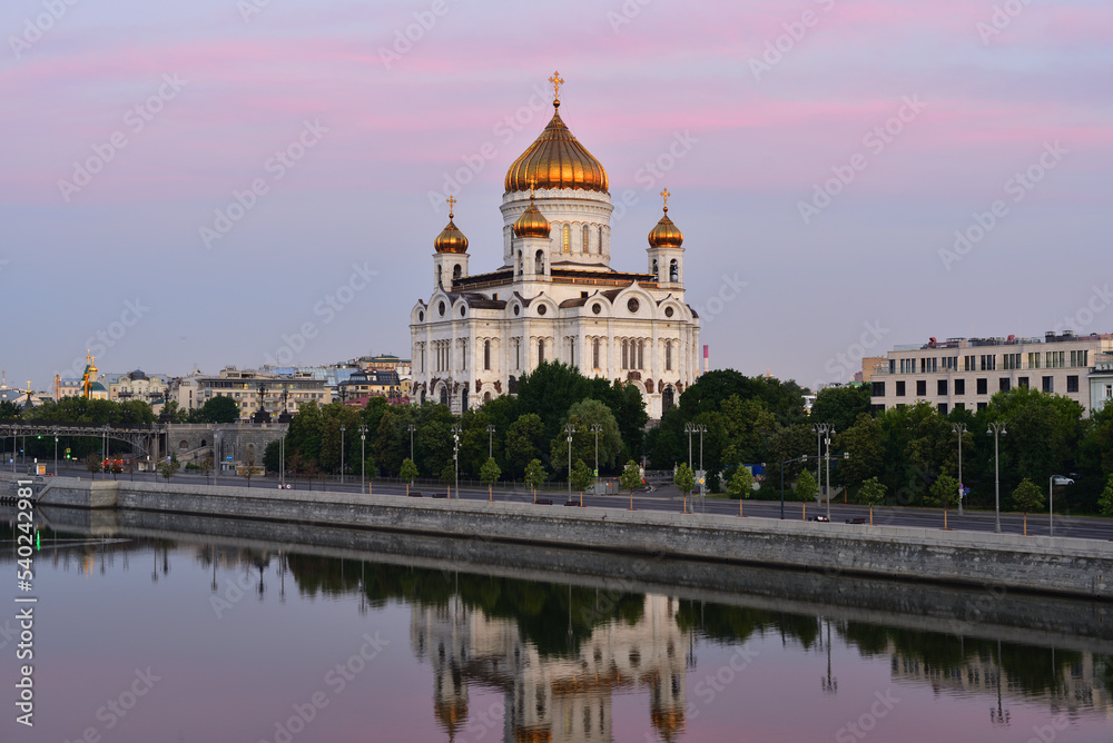 The Cathedral of Christ the Saviour and Prechistenskaya Embankment in the morning.