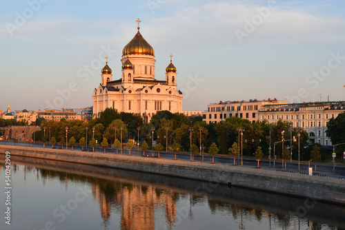 The Cathedral of Christ the Saviour and Prechistenskaya Embankment in the morning. Moscow, Russia.