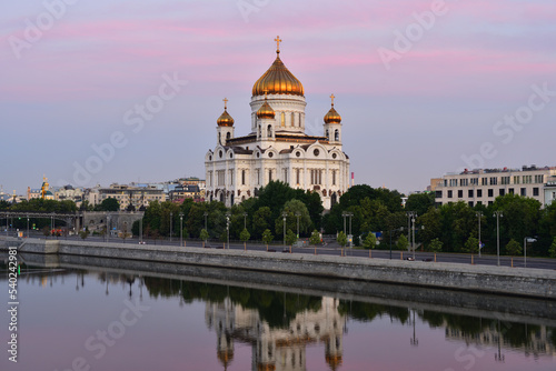 The Cathedral of Christ the Saviour and Prechistenskaya Embankment in the morning.