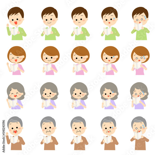 結果を見る人々の表情セット