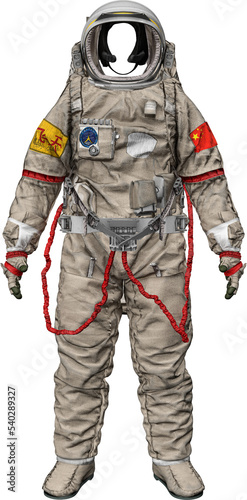 japanese spacesuit astronaut space suit