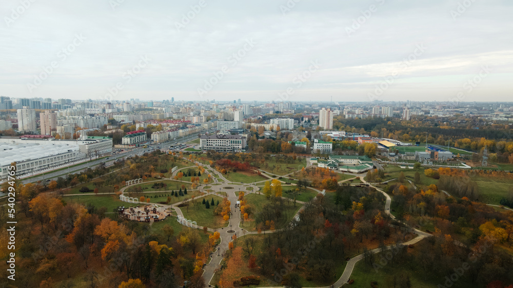 City Park. Footpaths. Trees with colorful autumn leaves. Aerial photography. City Park. Footpaths. Trees with colorful autumn leaves. Aerial photography.