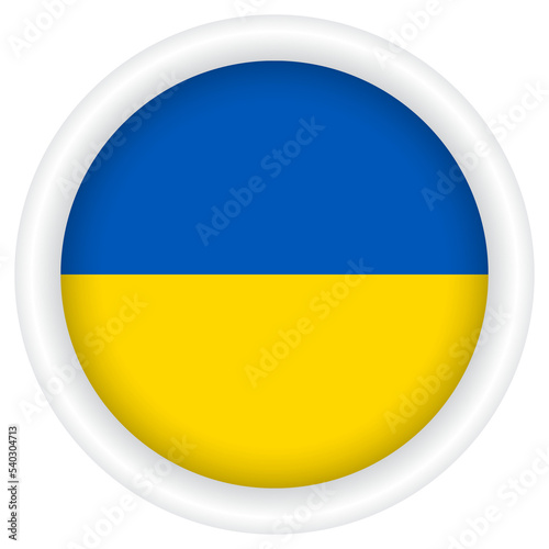 Ukraine Flag badge PNG image. Free Download Ukraine Flag badge PNG image. - GFXLoad