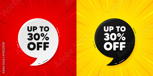 Up to 30 percent off sale. Flash offer banner with quote. Discount offer price sign. Special offer symbol. Save 30 percentages. Starburst beam banner. Discount tag speech bubble. Vector