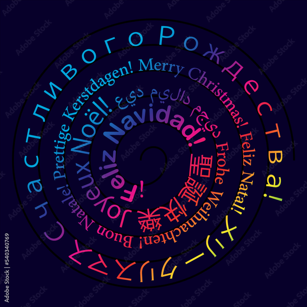 International Christmas Card with Merry Christmas! message in various languages International Christmas Card with Merry Christmas! message in various languages