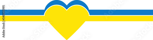 Ukraine flag heart banner vector illustration on white background..eps