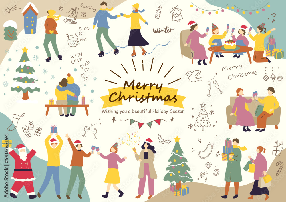 クリスマスを楽しむ人達 クリスマスを楽しむ人達