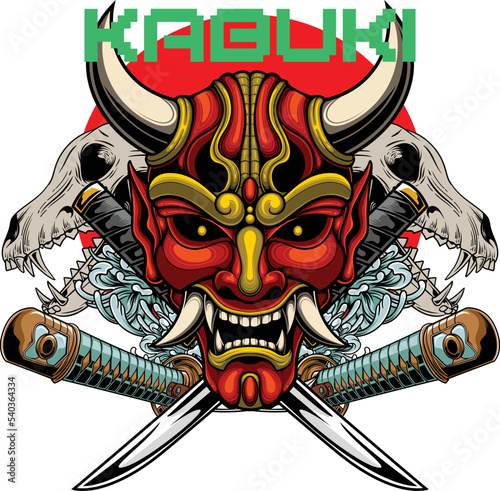 Vector illustration of kabuki mask