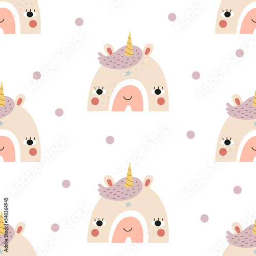 Seamless rainbow pattern with cute unicorn. Vector illustration