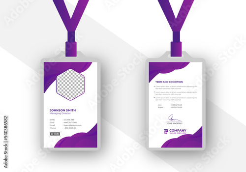 Modern Clean Corporate Office ID Card Template	