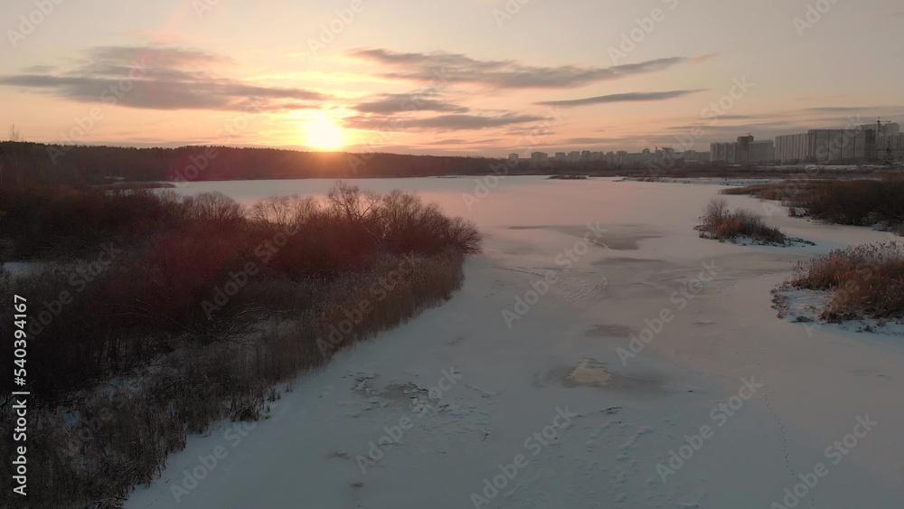 Aero video shooting - a frozen lake in the city of Chelyabinsk, Russia. Chelyabinsk city landscape in winter Aero video shooting - a frozen lake in the city of Chelyabinsk, Russia. Chelyabinsk city landscape in winter