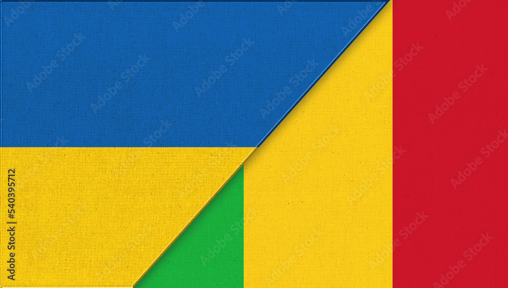 National Symbols of Ukraine and Mali. Ukrainian and Malian relations National Symbols of Ukraine and Mali. Ukrainian and Malian relations