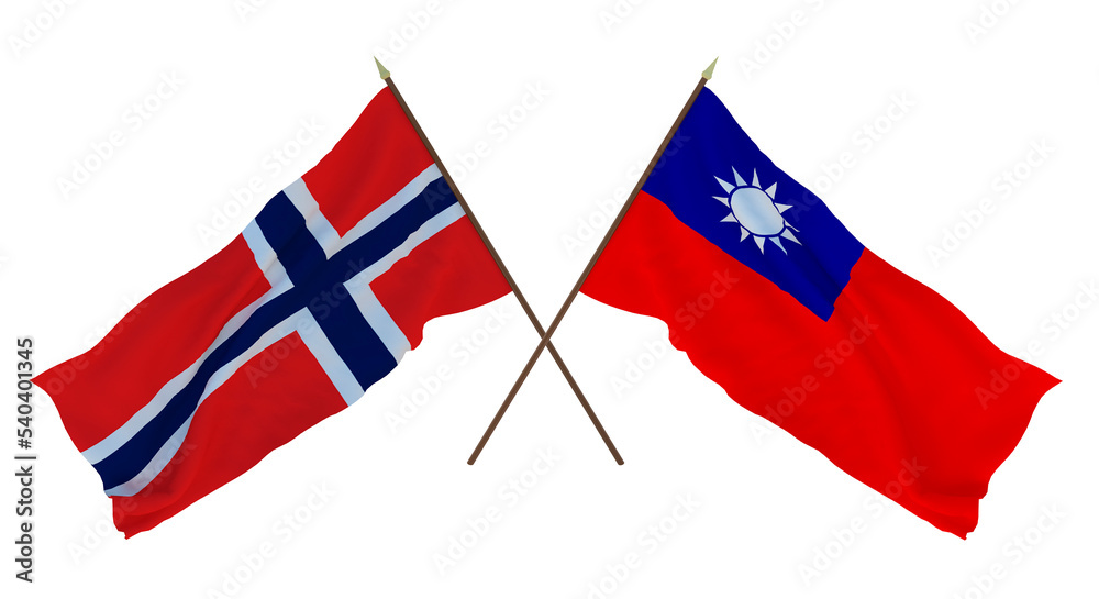 Background, 3D render for designers, illustrators. National Independence Day. Flags Iran and Taiwan Background, 3D render for designers, illustrators. National Independence Day. Flags Iran and Taiwan