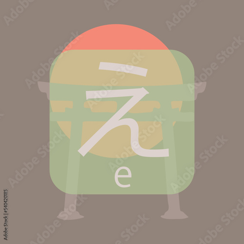 Hiragana - Japanese basic characters handwritten table