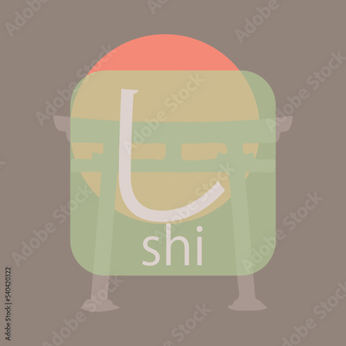 Hiragana - Japanese basic characters handwritten table