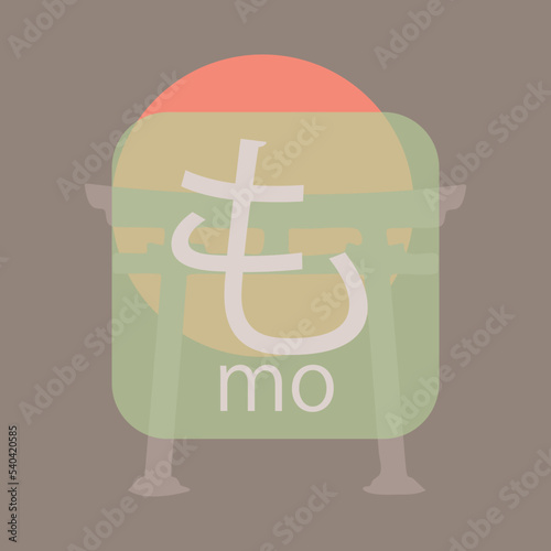 Hiragana - Japanese basic characters handwritten table