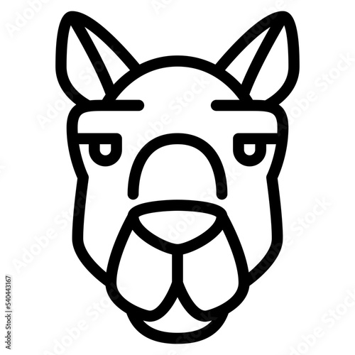 camel animal face avatar zoo