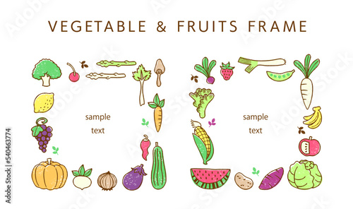 手描きの野菜のフレームセット