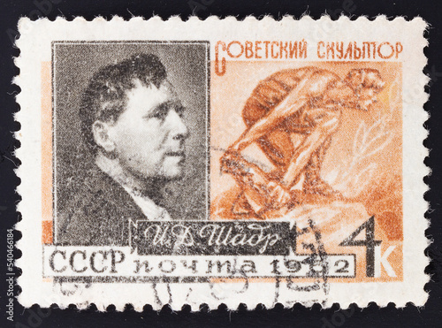  Postage stamp 'Soviet sculptor I.D. Shadr' printed in USSR. Series: 'Artists and sculptors of the USSR' design by A. Zavyalov, 1962 photo