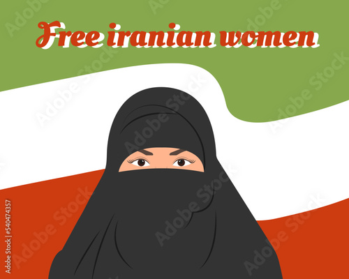 portrait of a woman in a hijab, Iran protests, Iranian women, Hijab, Veil