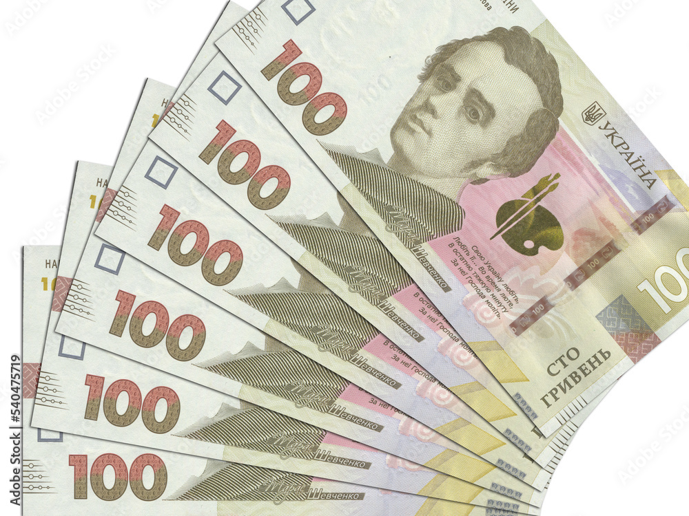 Ukrainian banknotes. Close up money from Ukraine. Ukrainian hryvnia.3D render Ukrainian banknotes. Close up money from Ukraine. Ukrainian hryvnia.3D render