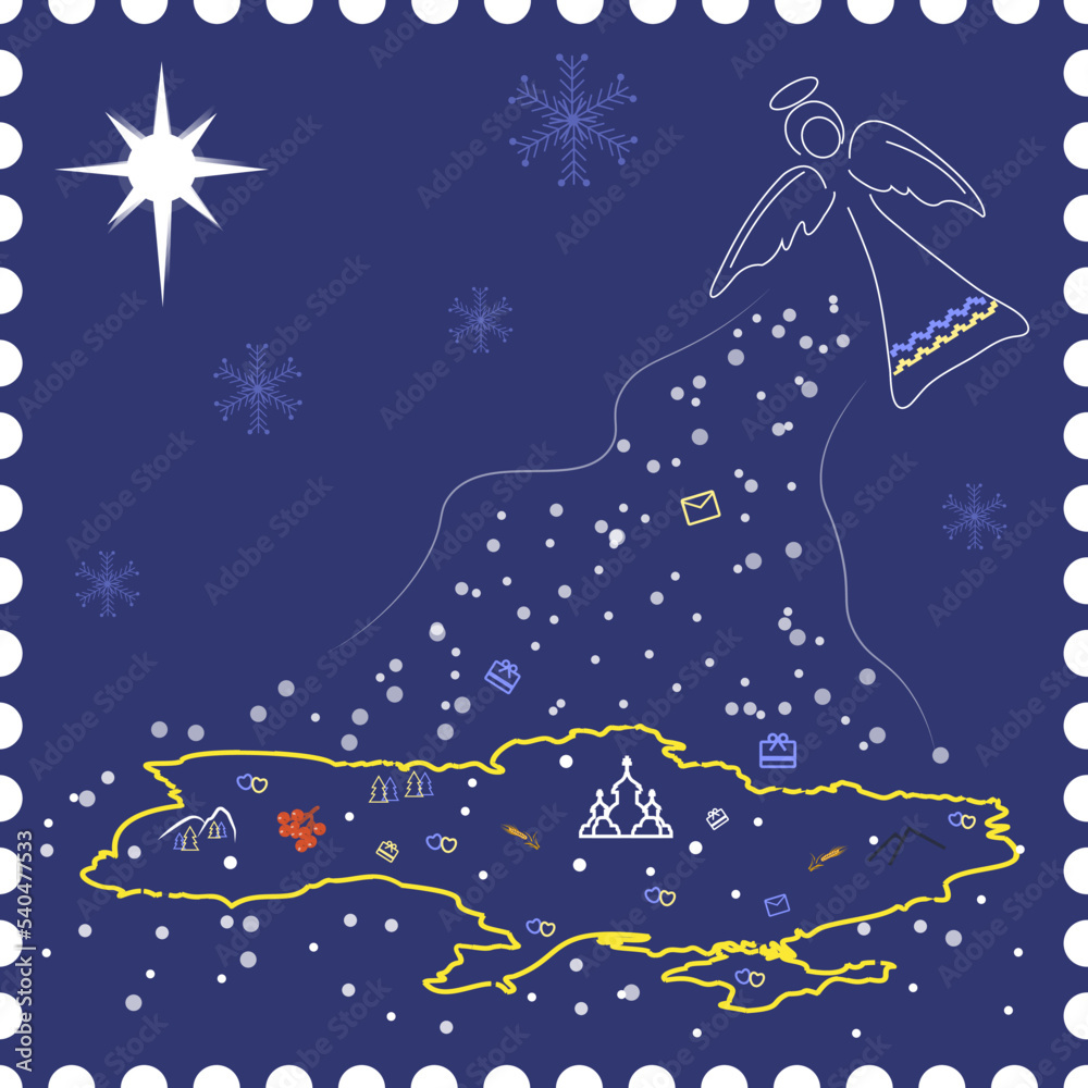 postcard or postage stamp with New Year and Christmas
