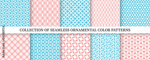 Collection of color seamless geometric ornamental patterns - symmetric tile textures. Repeatable blue and pink decorative backgrounds. Trendy textile prints