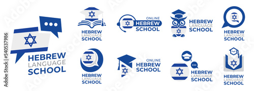 Vector logo of the Hebrew language school