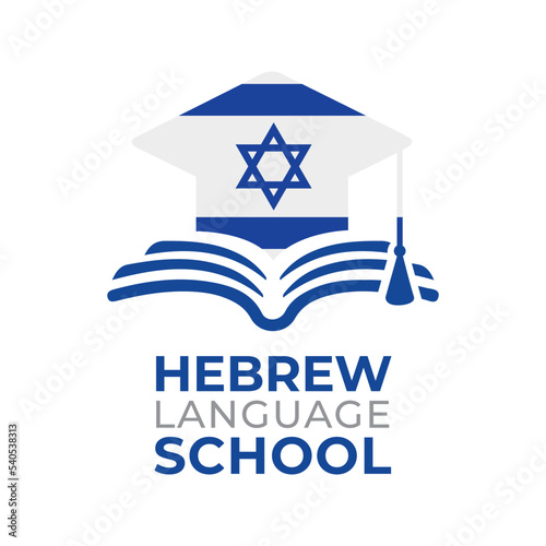 Vector logo of the Hebrew language school