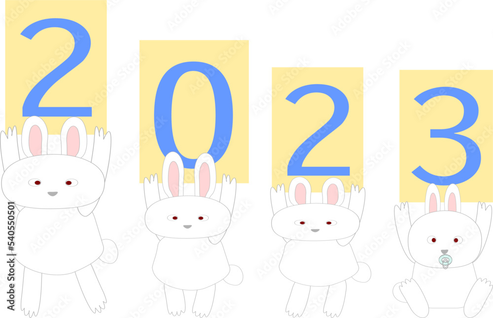 Fotografia 2023年うさぎの兄弟