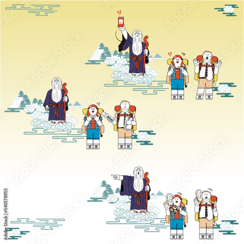 仙人と旅の途中の男女_イラストセット