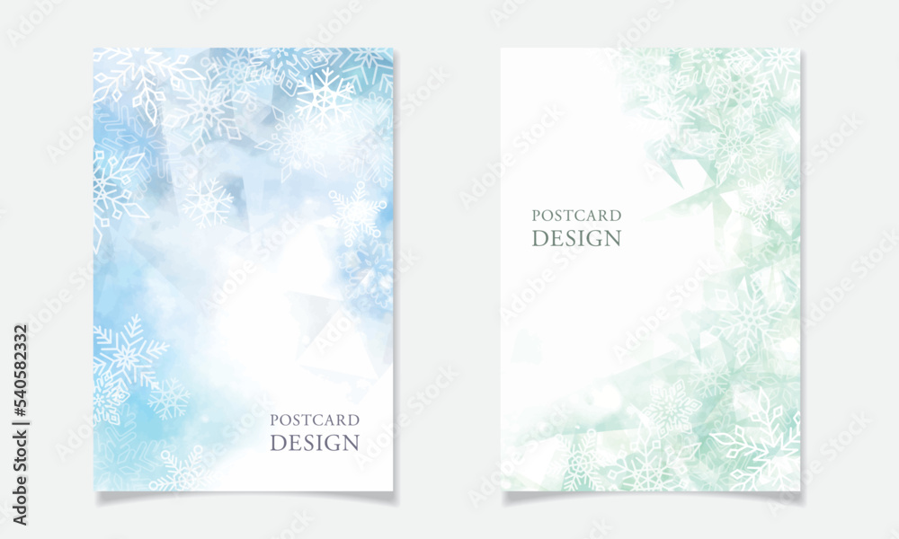 雪の結晶を散りばめたポストカードデザインF【ブルーとグリーンの水彩塗】