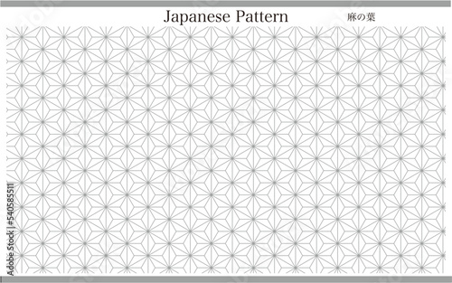 背景イラストや年賀状にも色々使える便利でシンプルな和柄文様