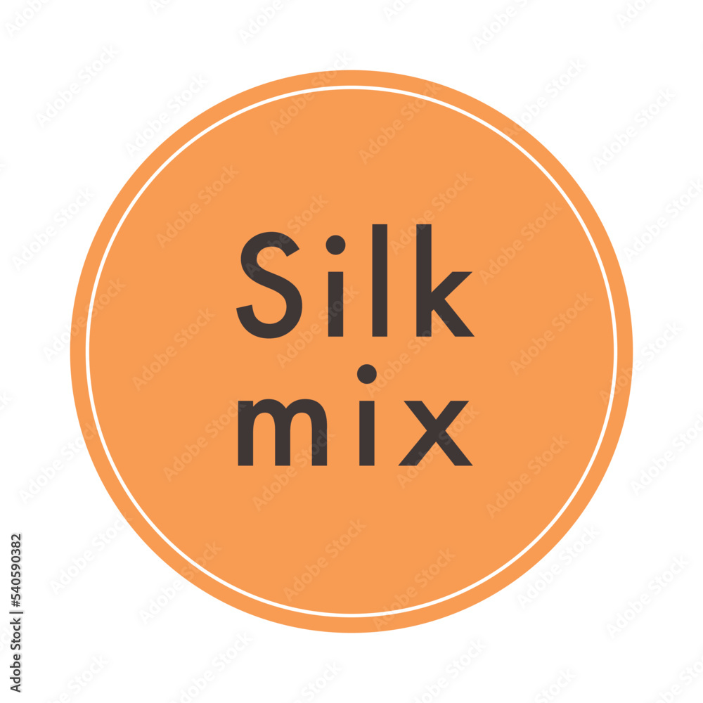 ファッション関係の素材説明アイコン　シルク混素材